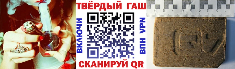 ГАШ AMNESIA HAZE  сколько стоит  Среднеколымск 