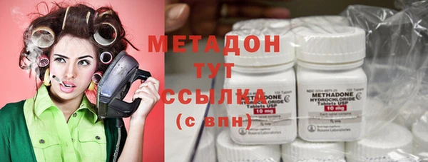 меф VHQ Балабаново
