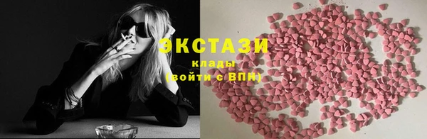 наркотики Аркадак