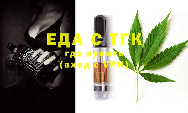 синтетический гашиш Верхнеуральск