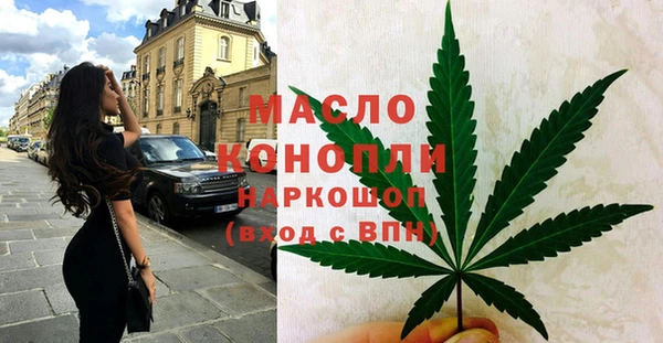наркотики Аркадак