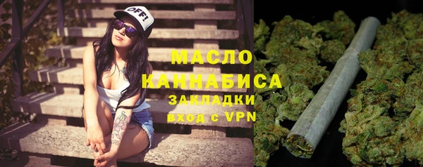 гашиш Арсеньев