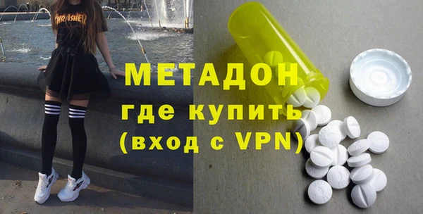 гашиш Арсеньев