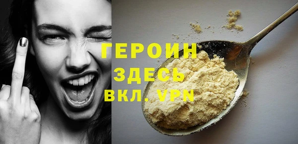 дмт Верея